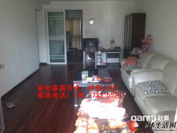 L�칫�Ƽ��� ѧ������ 130ƽ�� ��װ 3�� �칫���ֺ���
