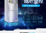 ۺάƽ̨绰 רά޷