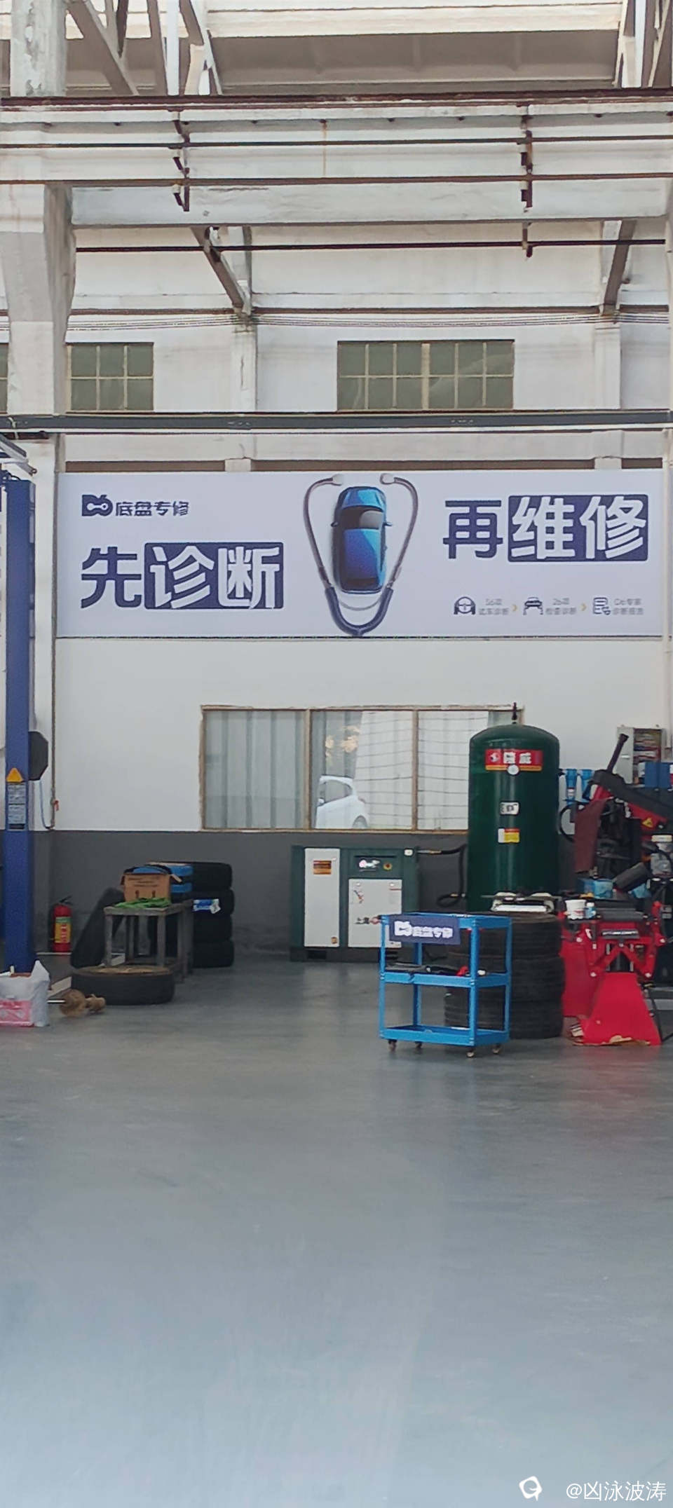 0e34f167-1460-93cd-cb6e-550cb05cf007.jpg