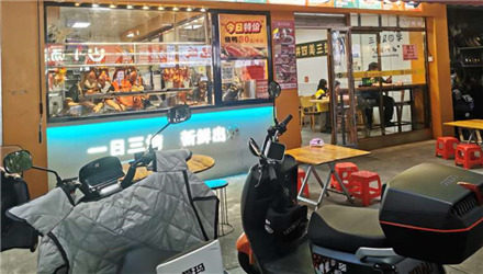 周末，我的一天怎么吃？亚比，啾啾啾～