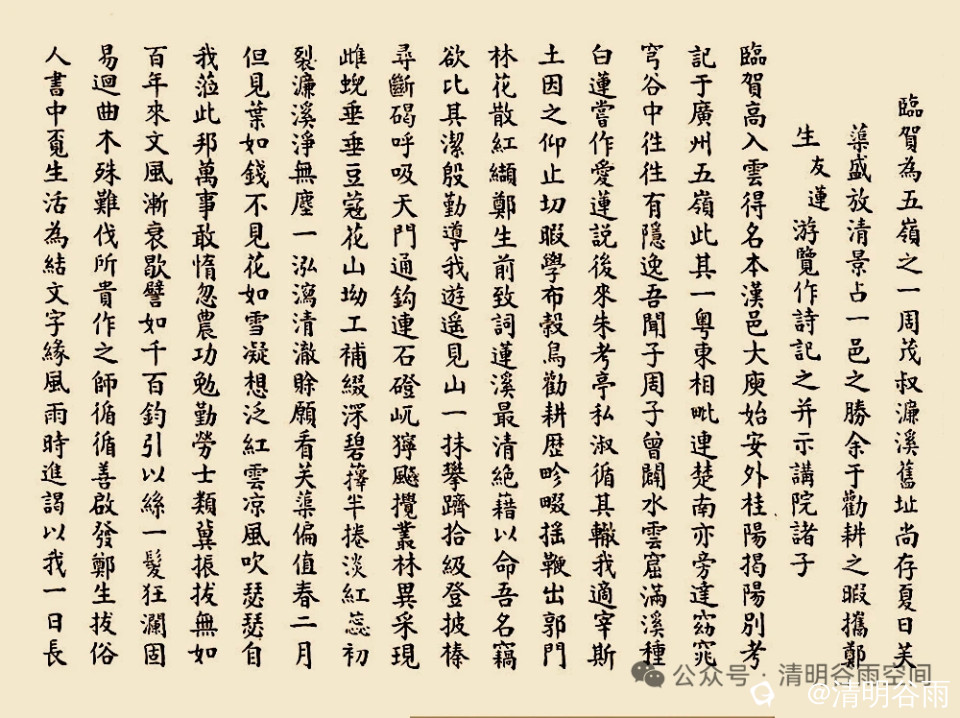 b824d6d2-5a33-f203-8061-5ae4ac7fbf81.jpg