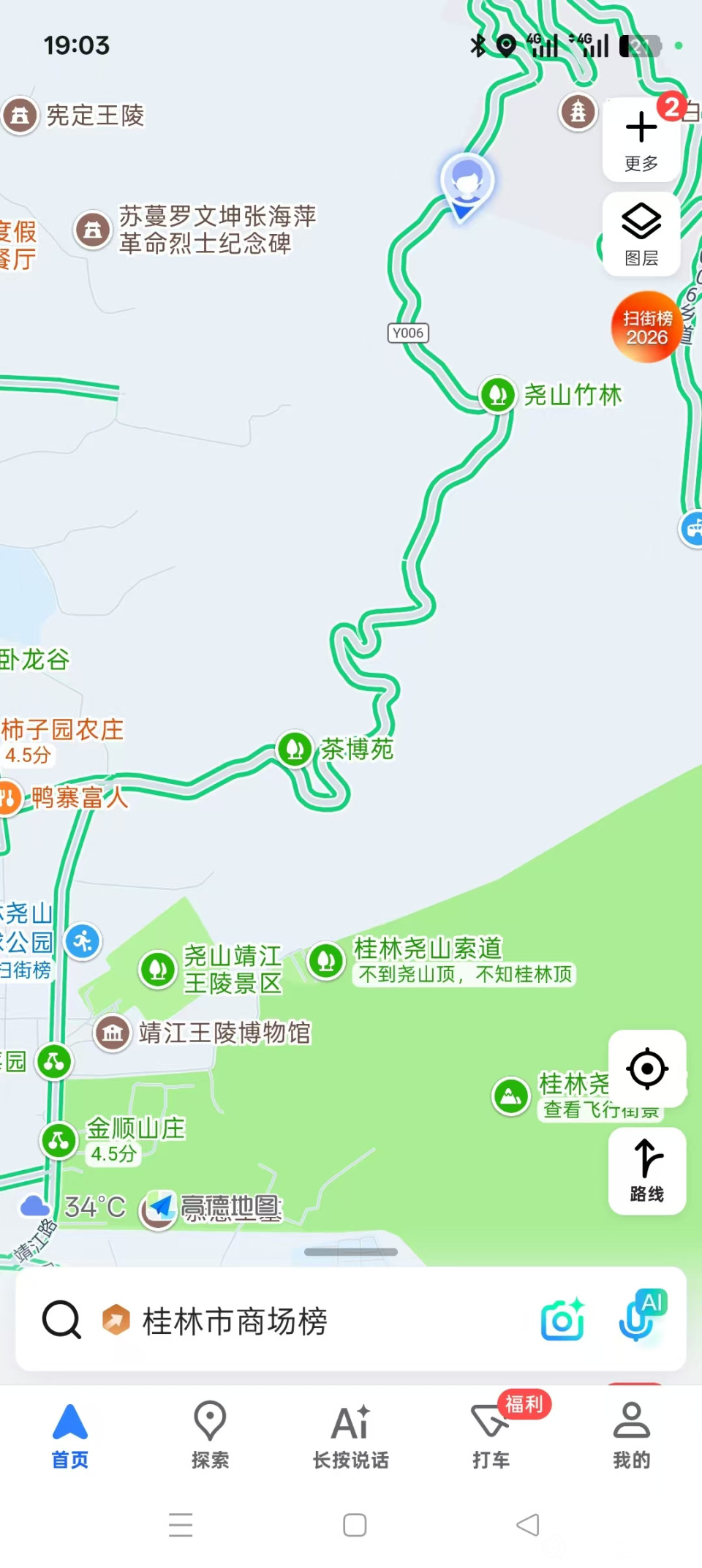 微信图片_20260726172822_71_10.jpg