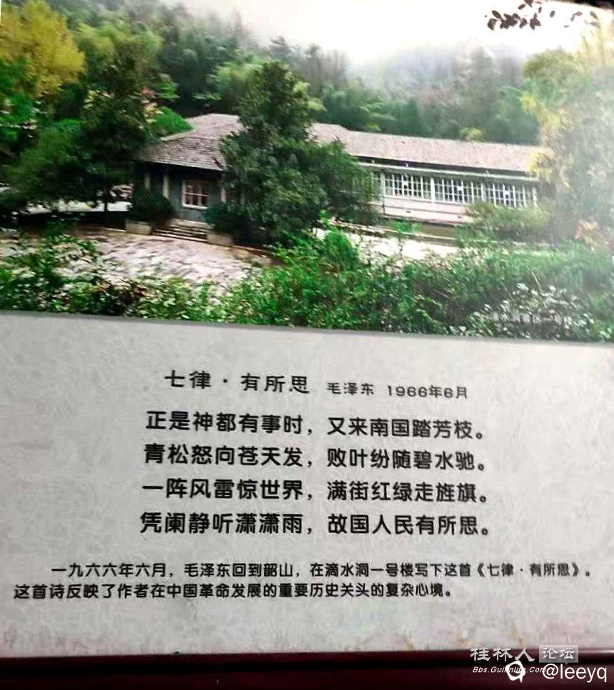 微信图片_20241129171429_副本.jpg