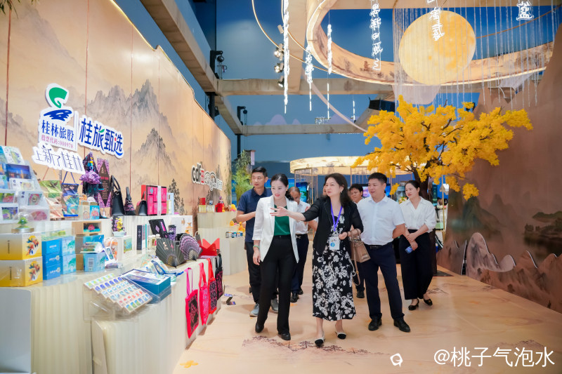 5.广西桂物机电集团一行与文旅产业参展单位开展招商洽谈.jpg
