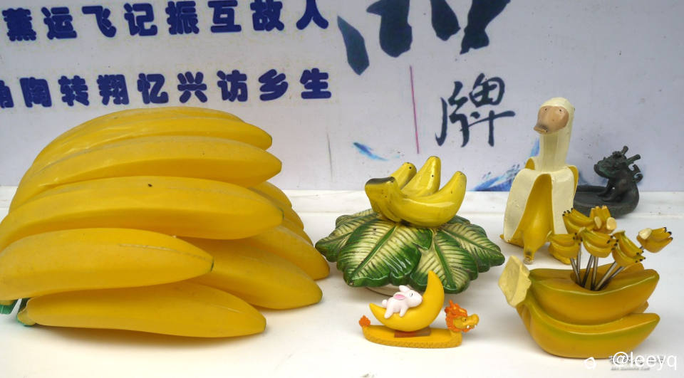 P1160224_副本.jpg