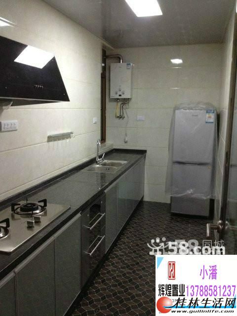 ����·���Ͷ���2��2��90ƽ�׺���װ��Ѻ����һ