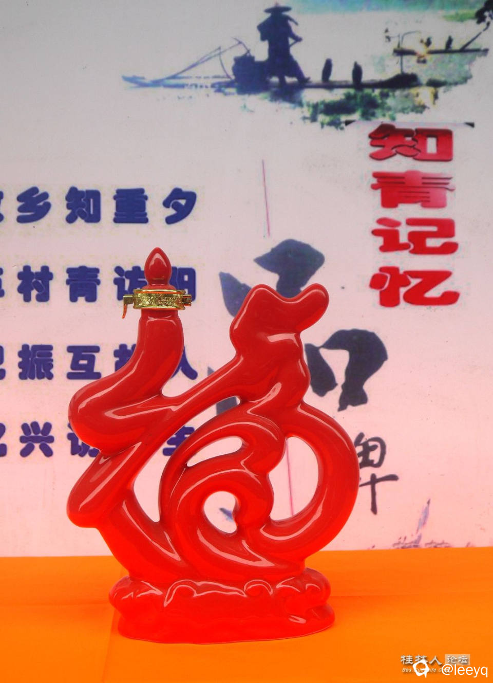 P1160308_副本.jpg
