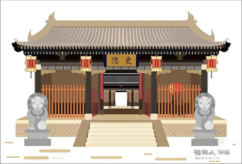 吏目署副本.jpg