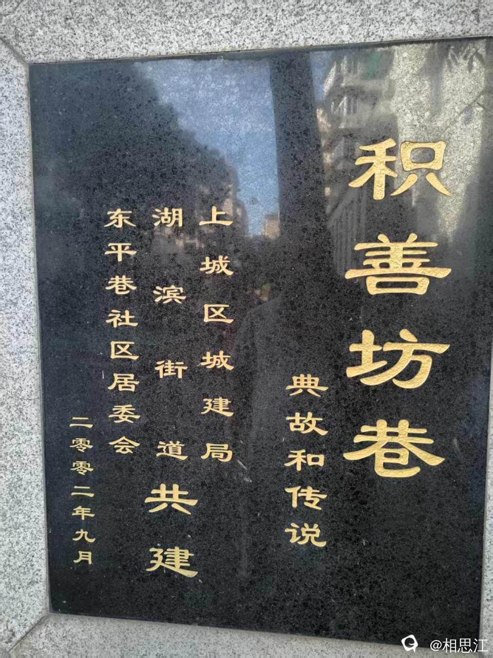 微信图片_20260717111830_65_2.jpg
