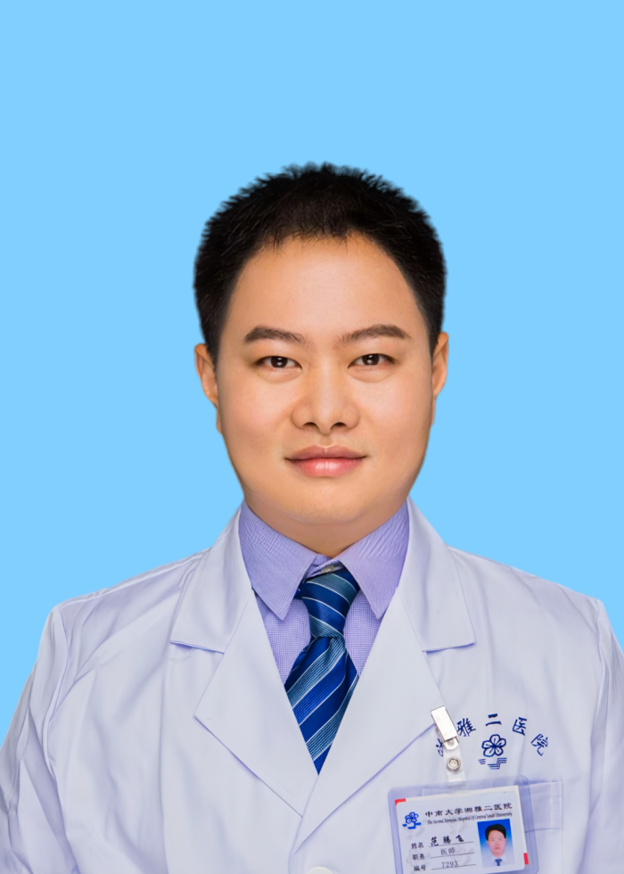 微信图片_20250905093433.png