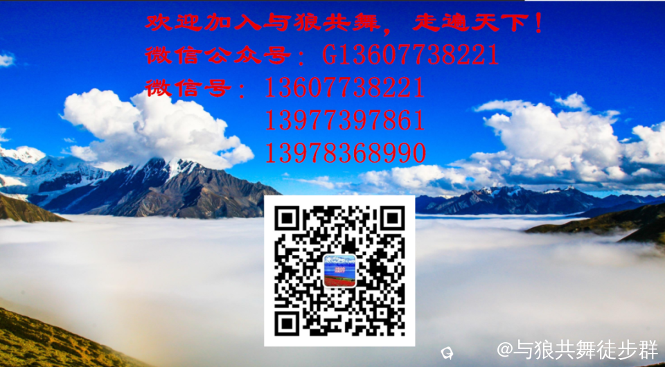 截图202401242028421923.png