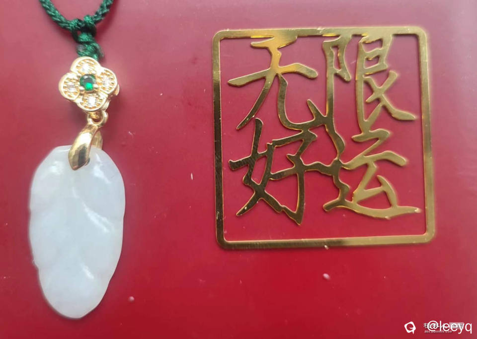 微信图片_20240317232122.jpg