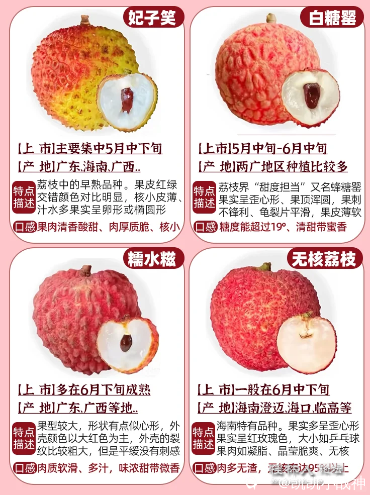 截图202506271714302345.png