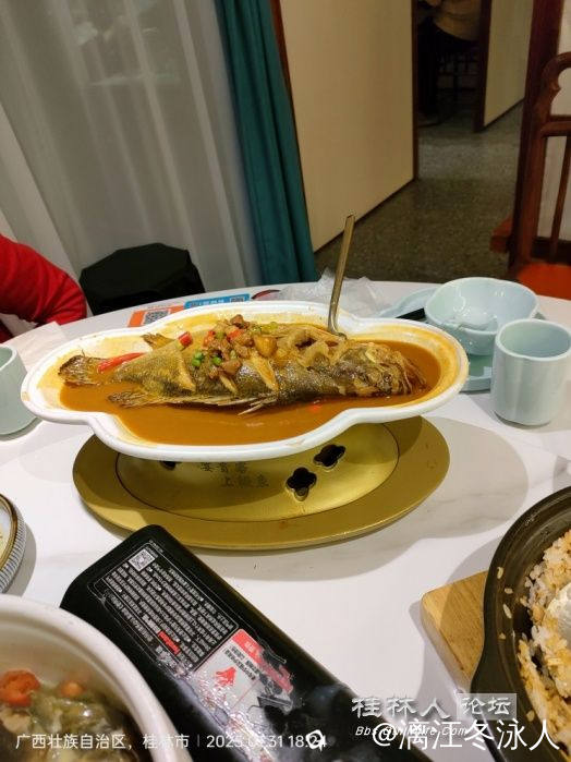 微信图片_20250306102114.jpg