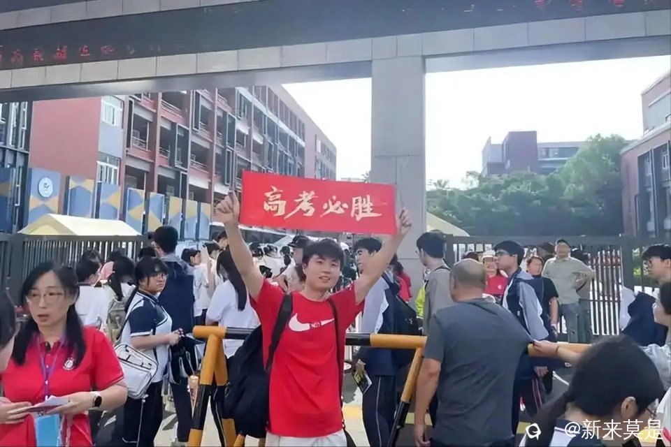 bcd2794d04664e82b6d7624b43b58129_看图王.jpg