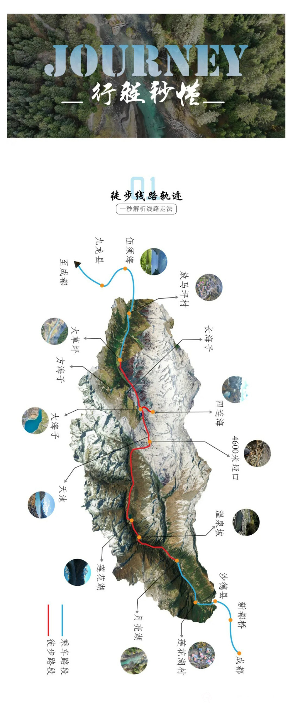 微信图片_20250307114057.jpg