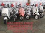 �¾ɵ綯�����ۣ�Ǧ���ƿ�Ծɻ���