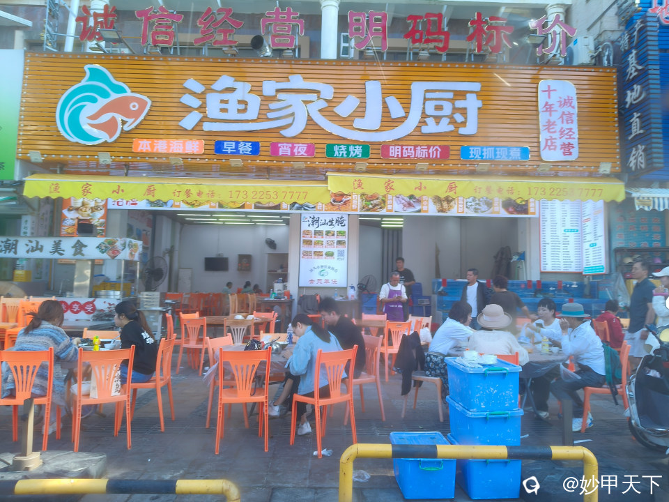 IMG20251116133603.jpg