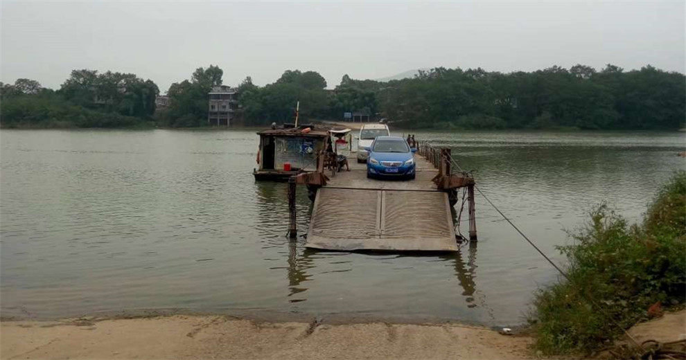 全州廟頭一天，還記得湘江車渡嗎？
