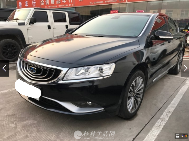 ����17���1.8T�����