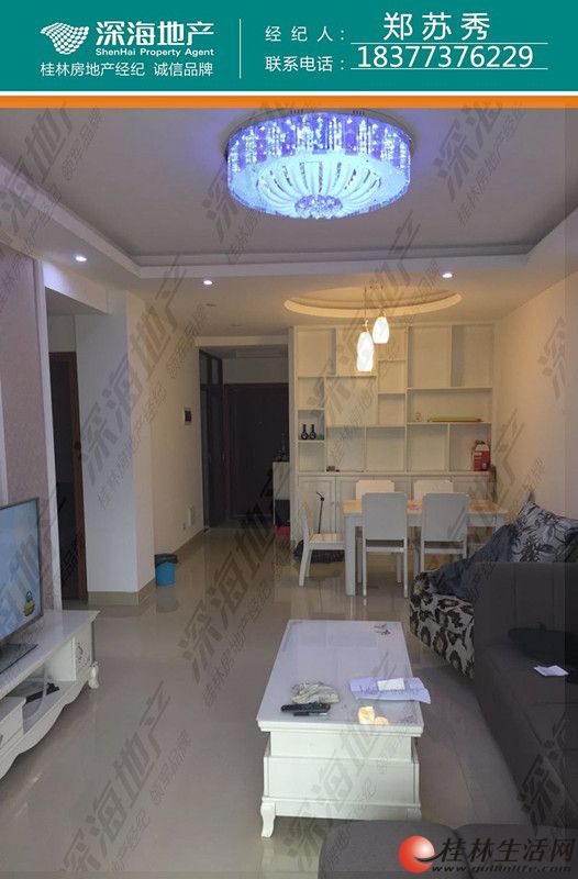S ����԰�����֡���װ�鷿����2��2��86�O1800/��