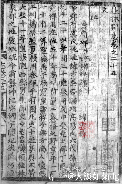 微信图片_20240224203401.png