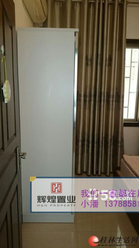 O������꡿�������� 2��2�� 95ƽ ��װ ������ȫ