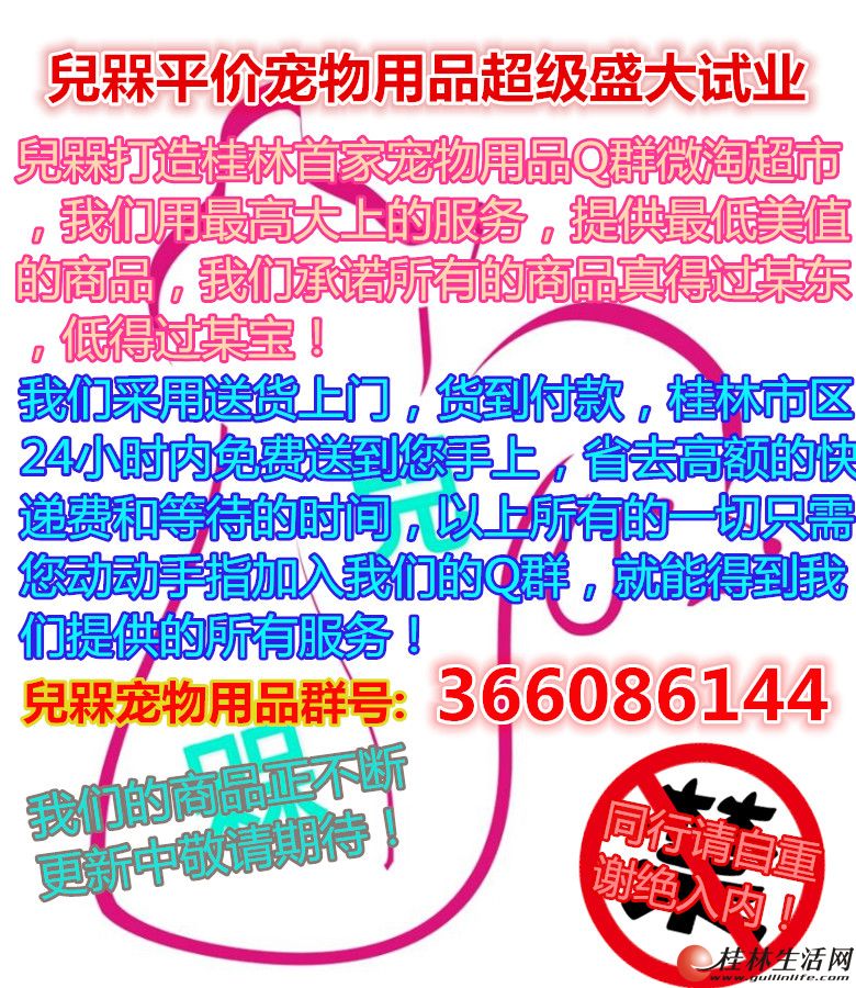 ���փ���ƽ�۳�����Ʒ����