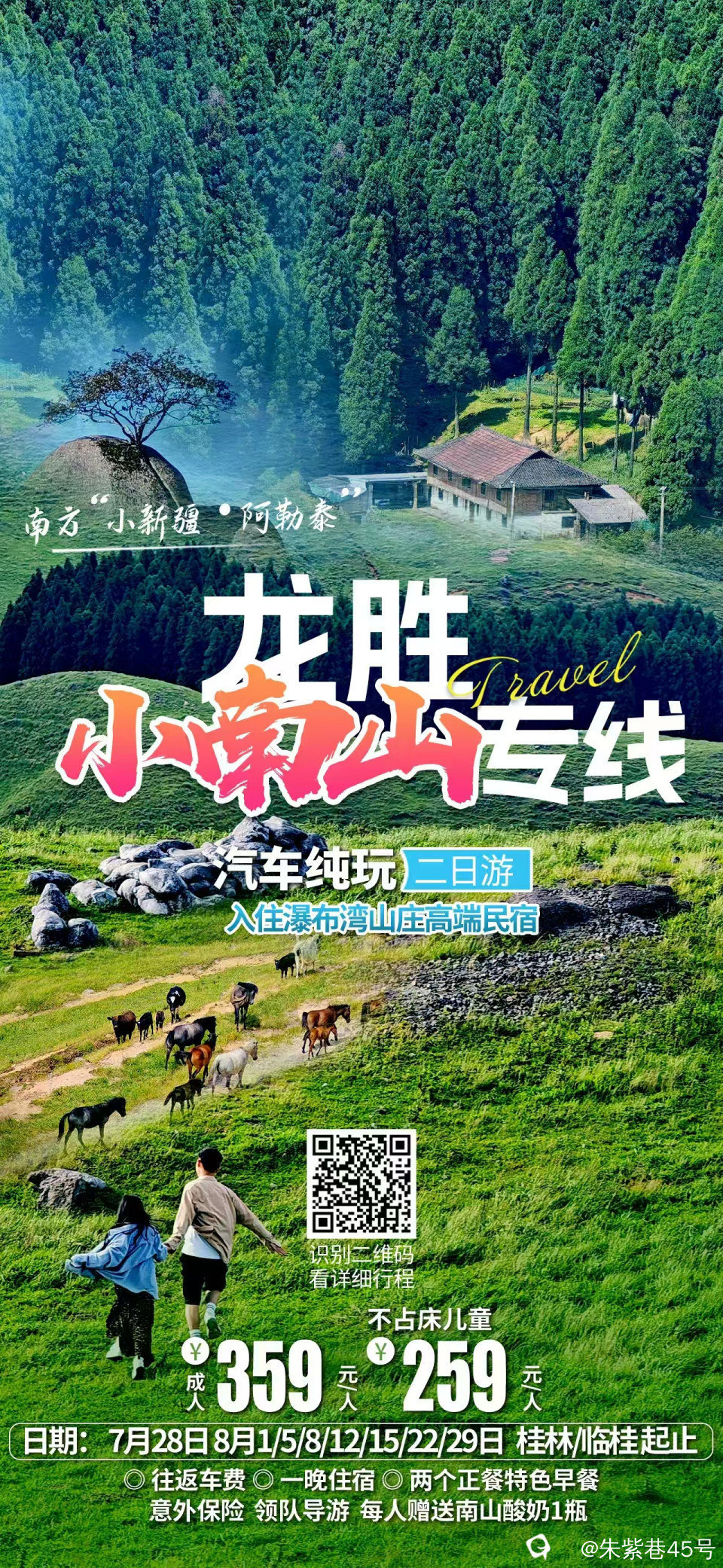7759fb5c-a10e-6705-d02e-20c0ab78c212.jpg