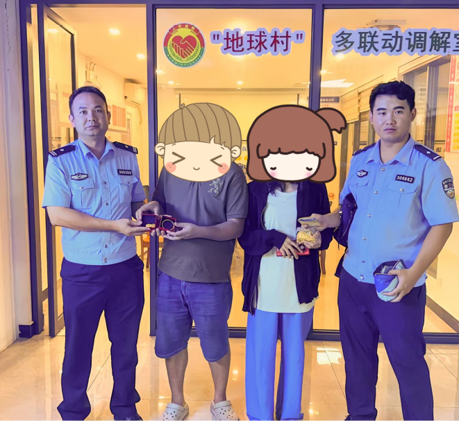 67a0eb8f94c0aa460f08861d2b77f879.png