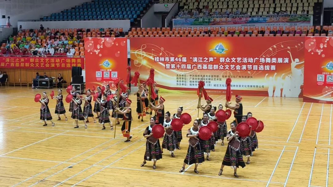 桂林市第46届“漓江之声”序幕已开！