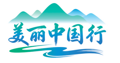 八桂乡村步步生花丨广西村庄绿化覆盖率稳步攀升