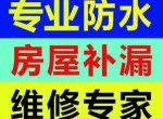  ż)ˡרҵݷˮ©30©ˮ