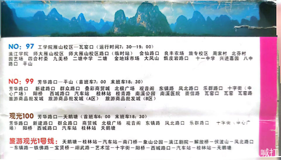 11113.jpg