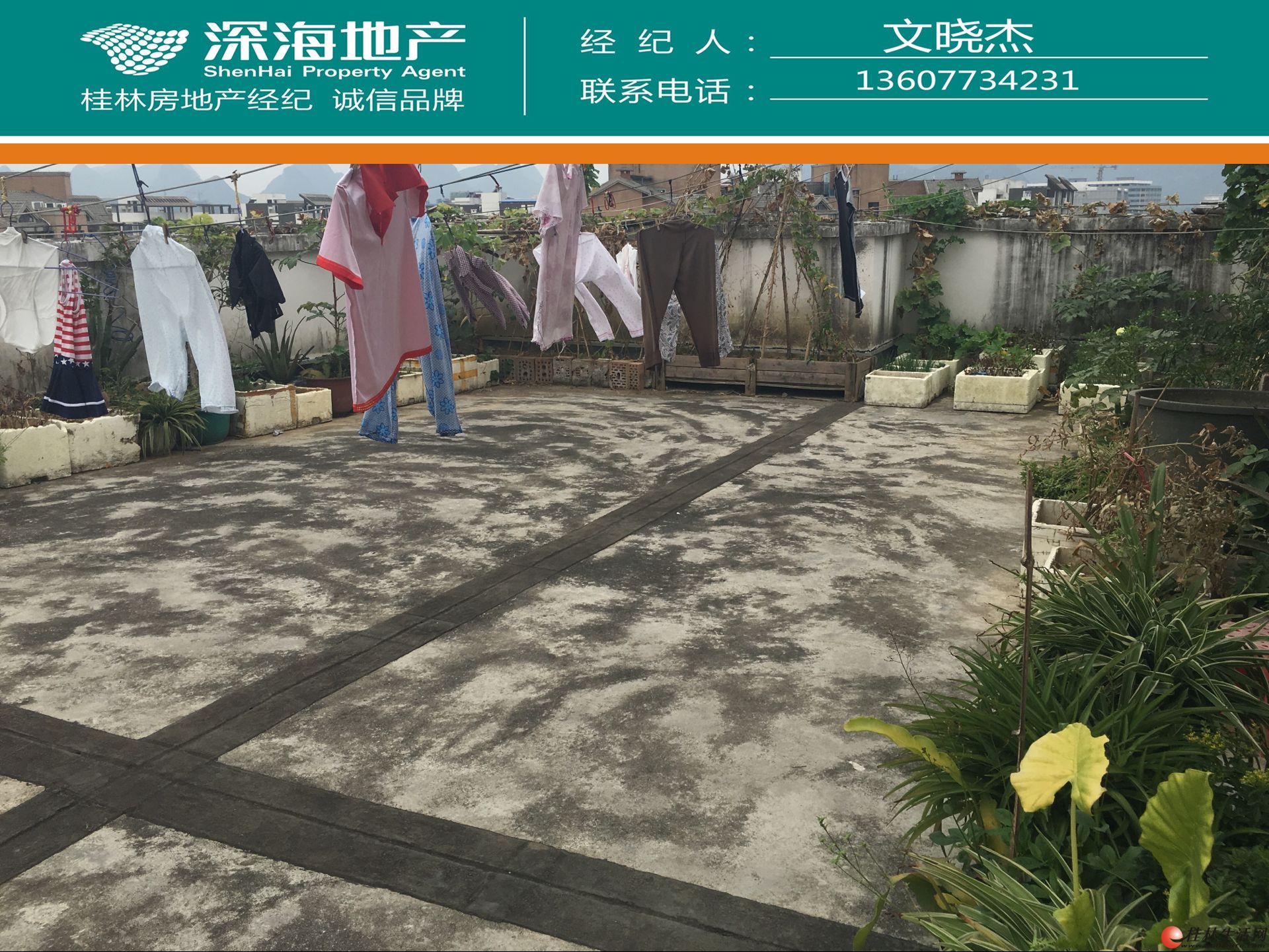 J����·��Դ���ʵ���2��2������11¥80�O����50��