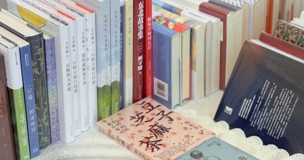 赏美景，看好书！阅读集市又在滨江路开启了