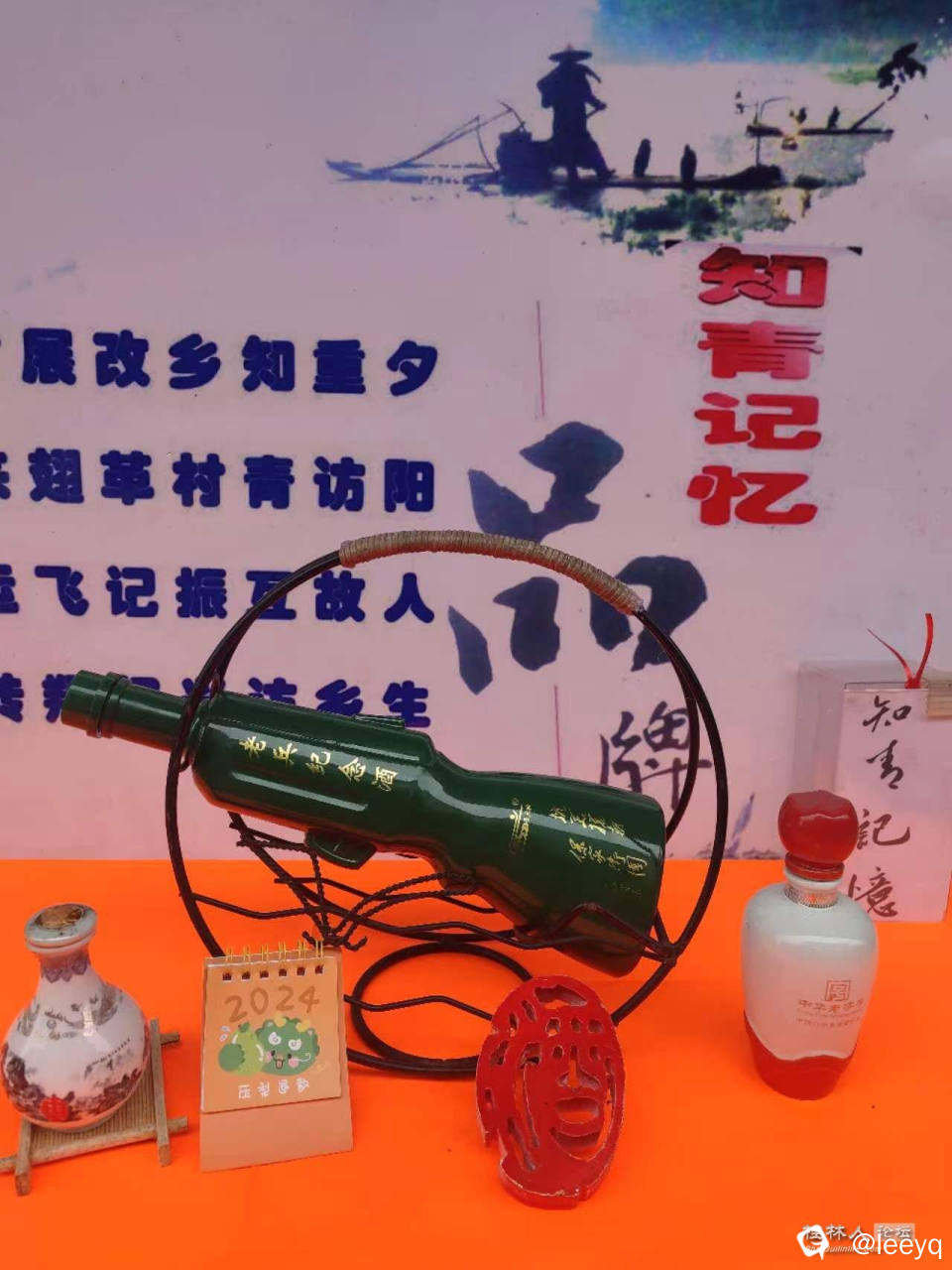 微信图片_20240530211532.jpg