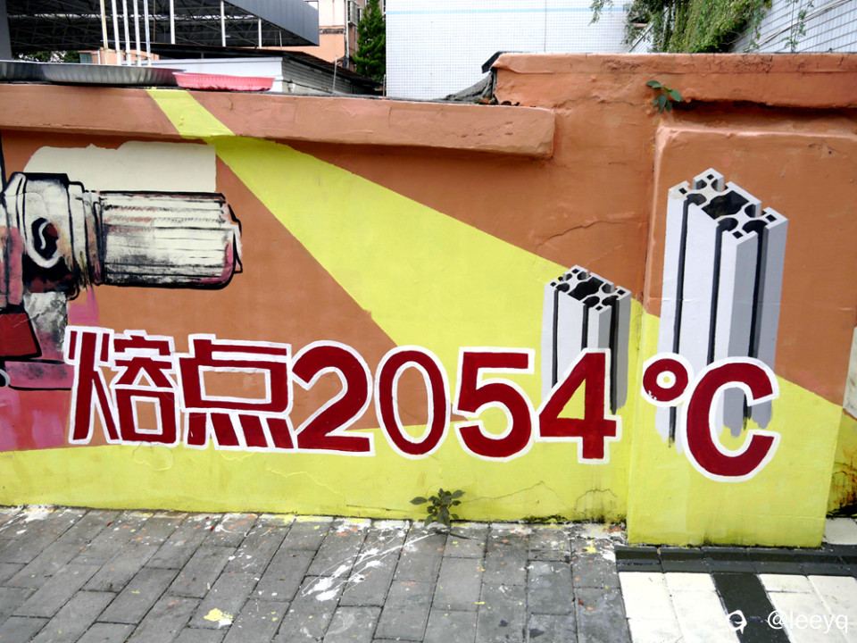 P1014104_副本.jpg