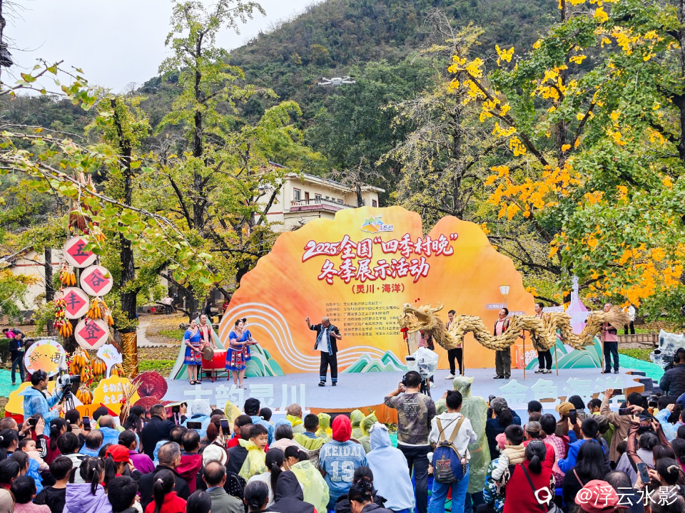 IMG_20251108_102452-30 [最大宽度 2400 最大高度 1800].jpg