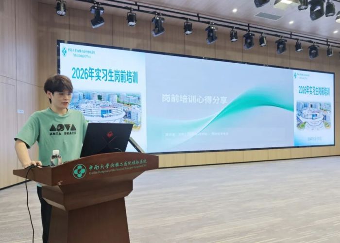 微信图片_2026-07-20_103328_147.jpg