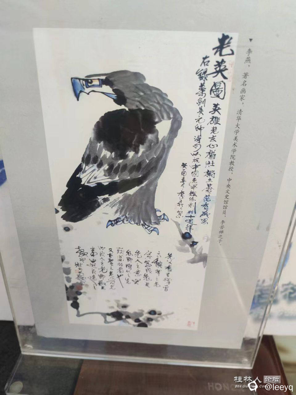 微信图片_20240613152914.jpg