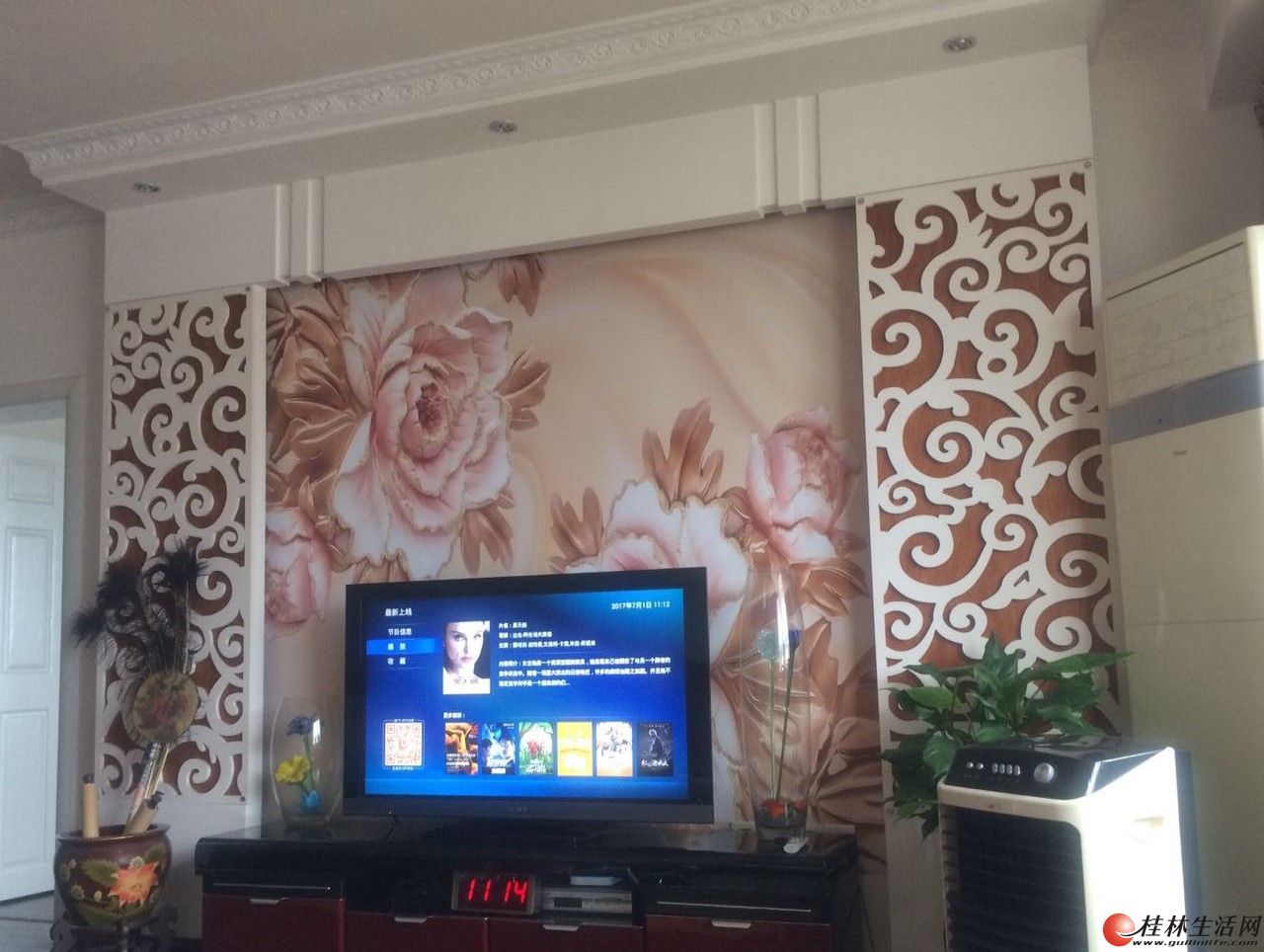 �����ĵضΣ���ɽ��԰����ס���÷���ѧ���������۷�122M