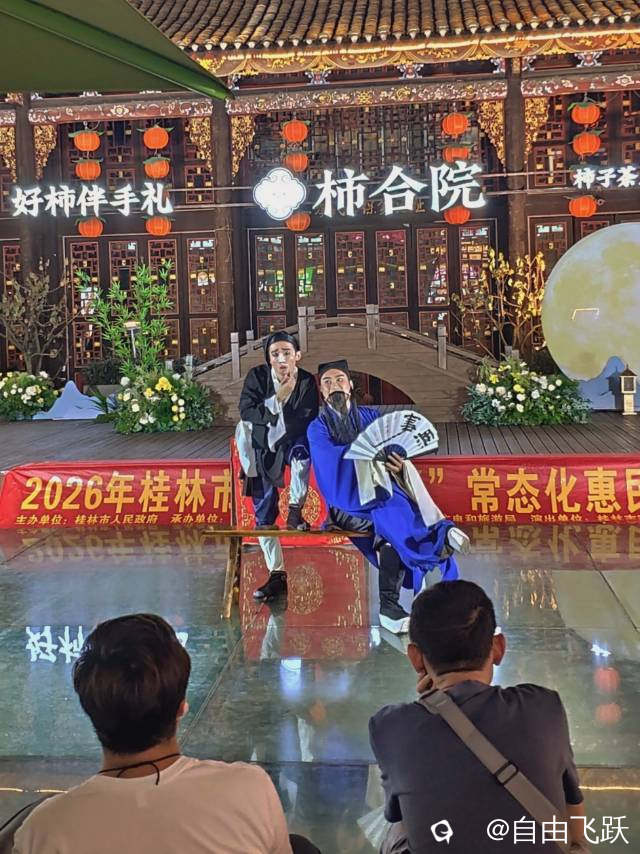113cc199-20c0-8344-ded7-7d2290d007aa.jpg