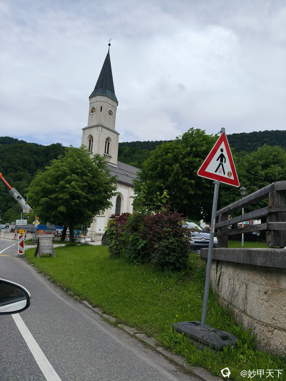 IMG20260606161433.jpg