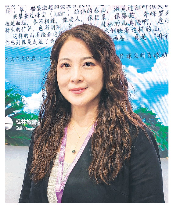 山水新境 智游桂林 &mdash;&mdash;访桂林旅游投资集团党委委员、副总裁凌云