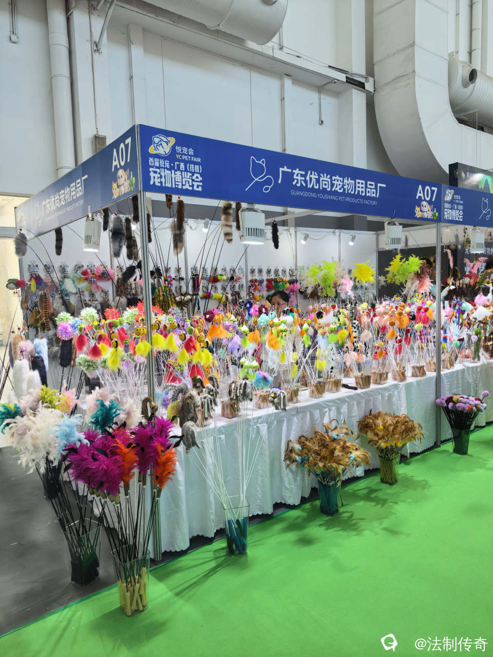 e128b35f-54f3-6f18-3d90-5e245fde5718.jpg