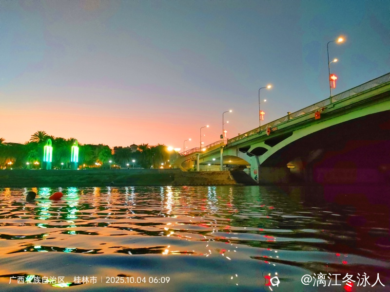 截图202510071112117947.png
