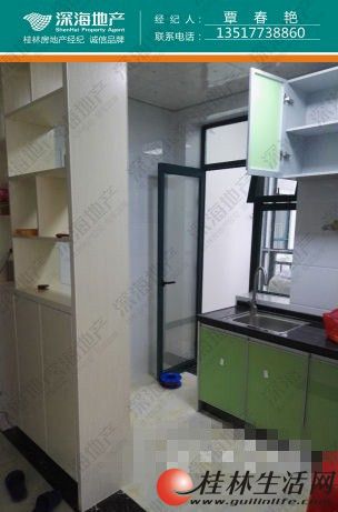 q1600Զ�����������ҵ�Ҿ���ȫ