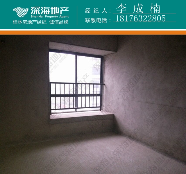 Lɽˮ��˳������ͼ۳���33��