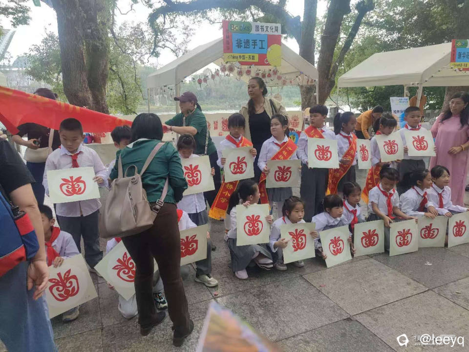 微信图片_20241116164329.jpg